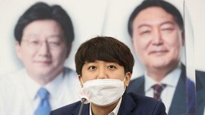 “이준석 스마트폰 뺏어달라” 靑 청원 등장한 이유는