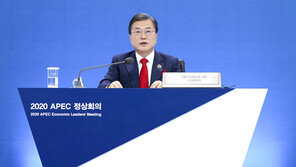 文대통령, APEC 정상회의 참석…코로나·경제회복 논의