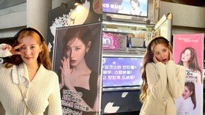 ‘소녀시대’ 서현 “이렇게 행복할 수가”…분식차?