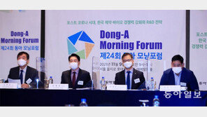 “자동차 수십만대 수출효과… ‘블록버스터 신약’ 기업 키워야” 