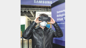 삼바 등 K-바이오, 위드 코로나 시대 해외사업 발굴 나서 