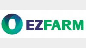 농업에 AI-블록체인 적용 애그테크 선도기업 ‘이지팜’