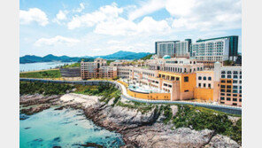 계약 시 전국 체인 16곳 최대 50% 할인