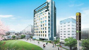 북아현뉴타운 중심의 고품격 주거공간