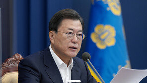 文대통령, 오는 21일 국민과 대화 나선다…생방송 진행 