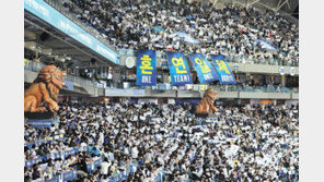 사자 우리로 들어간 곰, 먼저 웃었다… 두산, PO 1차전 승리