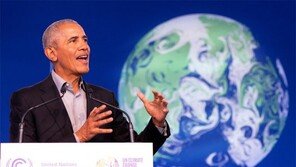 오바마 “기후대응, 툰베리처럼 청년이 나서야”