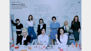 트와이스, 정규 3집 선주문 63만장…‘자체 최고 기록’