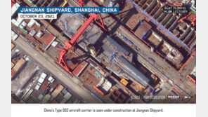 中 세번째 항모 내년 2월 공개될 듯…“기술 수준 美와 거의 비슷”