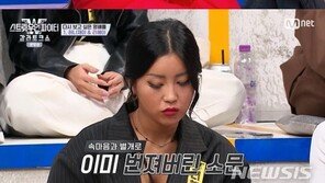 허니제이 “리헤이와 싸웠다고?…거짓이지만 무서웠다”