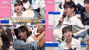 노제, ‘노이로제’ 홍현희와 댄스배틀…“진짜는 진짜다”