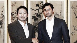 최태원 회장, 美 상원의원과 한-미 경제협력 강화 논의