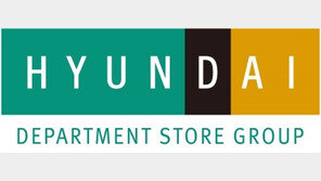 현대백화점 사장, 유흥업소 여러 차례 방문…방역 수칙 위반 사과