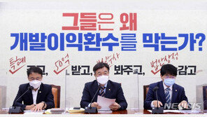 윤호중 “김건희씨 또 허위이력…영부인 자격 없다 선언하라”