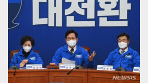 송영길, 尹 50조에 “원내대표 결재받고 말씀하시라”