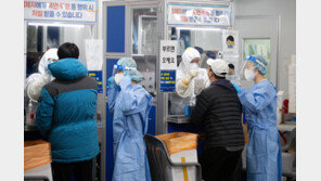 사망 누적 3000명 넘고, 위중증 460명 ‘역대최다’…“이제 시작일 뿐”