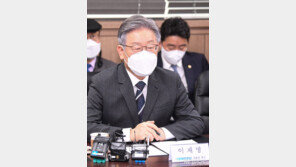 이재명 “대장동 수사 미진하면 특검도 필요하다는데 공감”