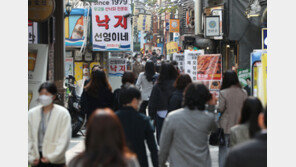 접종완료자만 499명까지 가능하지만…‘동창회·지인모임’은 아냐