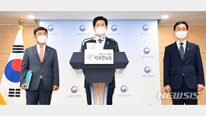 투기세력 멋잇감 된 ‘1억 이하’ 아파트 집중조사 벌인다