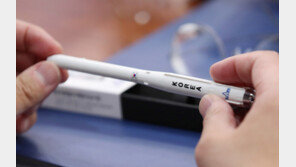 한국도 美 ‘스페이스X’처럼…당정 “재사용 로켓 엔진 개발 추진”