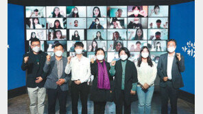 “청년 손 잡고 사회공헌”… 인천공항공사, 상생 경영 앞장