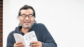 “과학책 고를 땐 ‘팩트’가 1순위… 검증된 고전 ‘코스모스’ 등 추천”