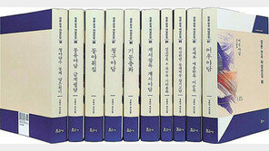 ‘어우야담’… ‘청구야담’… 4200개 옛 이야기 집대성‘ 