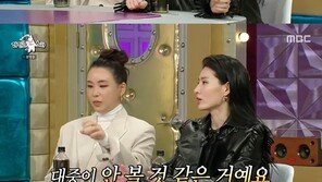 모니카 “‘스우파’ 인기 없을 줄…배틀 과몰입 한 게 통했다” 
