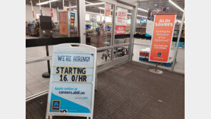 美 신규 실업수당 청구건수 26.7만건…최저치 기록 또 경신