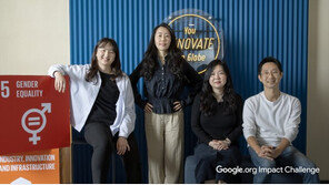 ‘탈북 여성 지원’ 더 브릿지, 구글 임팩트 챌린지 韓 유일 선정