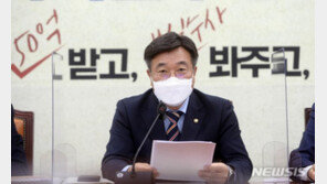 윤호중 “50억 클럽 곽상도 사직안 오늘 처리…野 반성해야”