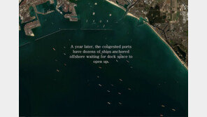 미국-중국 인플레이션 급등할 수밖에 없는 이유 3가지