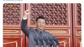 中 광군제 너무 조용하다 했더니…6중전회에 묻혀