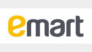 이마트, 이베이코리아 인수 이달 마무리…인수가 3조5591억 원