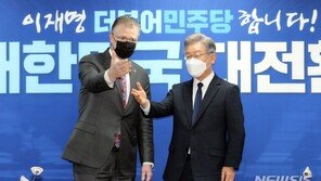 이재명, 美 동아태 차관보 접견…“한미관계 발전 기대”