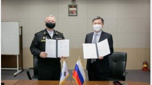 한-러 해·공군 ‘핫라인’ 설치…“우발적 충돌 예방”