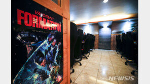 16세 미만 ‘게임 셧다운제’, 10년만 폐지…본회의 통과