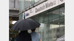 검찰, ‘김건희 주가조작 연루 의혹’ 권오수 도이치모터스 회장 재소환