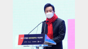 오세훈표 ‘안심소득’ 내년부터 시범시행…저소득 800가구 지원