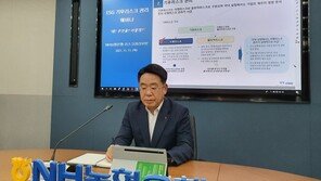 친환경 경제 전환 이끈다…NH농협은행, ‘ESG 기후리스크관리’ 웨비나 개최