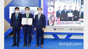 한국농수산식품유통공사, 中바이셩과 맞손…농수산식품 소비시장 확대 기대