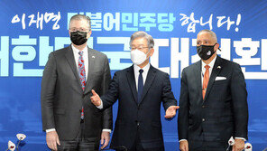 2030잡기 나선 李 “가상자산 과세 1년 유예”… 정부방침 뒤집어