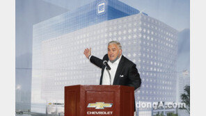 “고객 서비스 초격차 박차”… 한국GM, ‘쉐보레 서울서비스센터’ 재건축