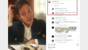 “재수없다” 악플에 정용진이 한 글자로 쿨하게 남긴 댓글은