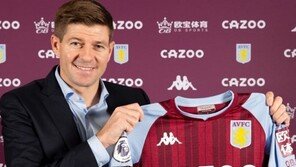 ‘리버풀 레전드’ 스티븐 제라드, 애스턴빌라 감독 됐다 