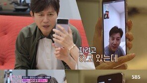 손지창, 김민종에 미국 집 공개?…오연수 “수영장은 우리 거 아니야” 웃음