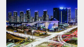 인천경제자유구역 ‘실증사업’의 국내 메카로 떠오른다