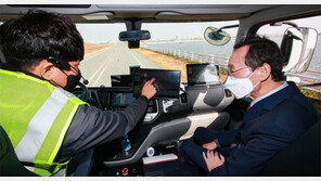 전북 새만금에 상용차 자율주행 시험장 들어선다