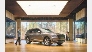 뉴욕에 브랜드 문화공간 ‘제네시스 하우스’ 개장 