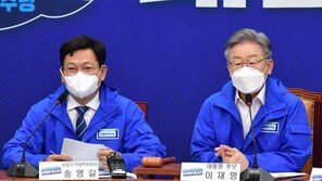 與 “대장동 특검, 檢 수사 이후에”…野 “즉각 도입하라”